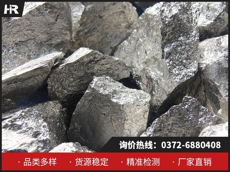 鈣鋁合金的生產(chǎn)和研究進展！